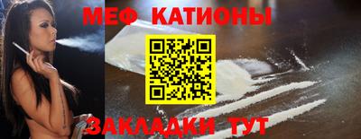 кокаин премиум Изобильный