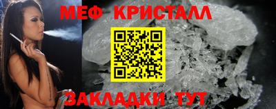 кокаин премиум Изобильный