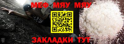 кокаин премиум Изобильный