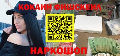прущие грибы Ирбит