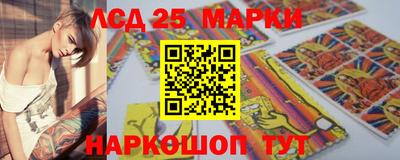 прущие грибы Ирбит