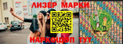 кокаин премиум Изобильный