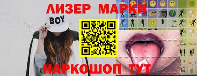 кокаин премиум Изобильный