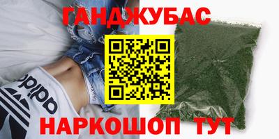 кокаин премиум Изобильный