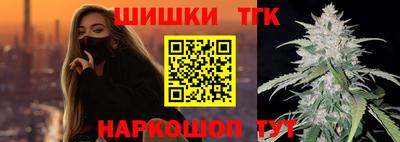 кокаин премиум Изобильный