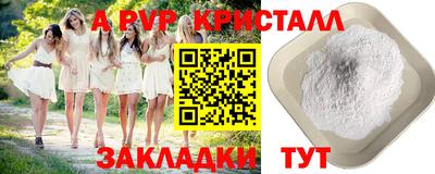 кокаин премиум Изобильный