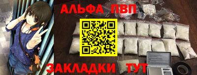 прущие грибы Ирбит