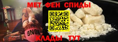 кокаин премиум Изобильный