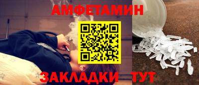 кокаин премиум Изобильный
