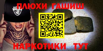 кокаин премиум Изобильный