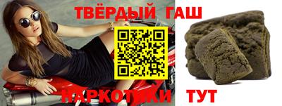 кокаин премиум Изобильный