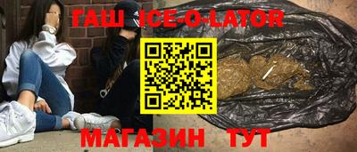кокаин премиум Изобильный