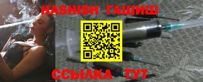 прущие грибы Ирбит
