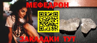 кокаин премиум Изобильный