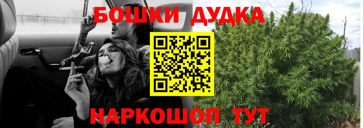 Шишки марихуана SATIVA & INDICA  Марихуана конопля  Вход с VPN  Марихуана планчик  Чистополь 